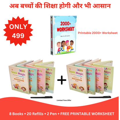 Magic Practice Copybook BUY 4 BOOKS GET 4 BOOKS FREE + 2000 free worksheet SIMPLEMALL