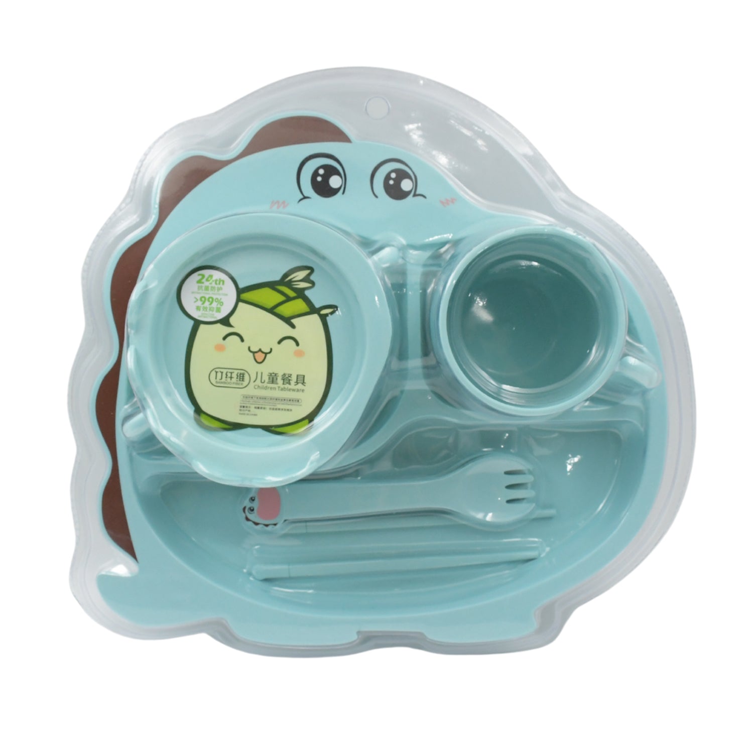 Baby Feeding Set For Kids And Toddlers (7 pcs set) Your Brand