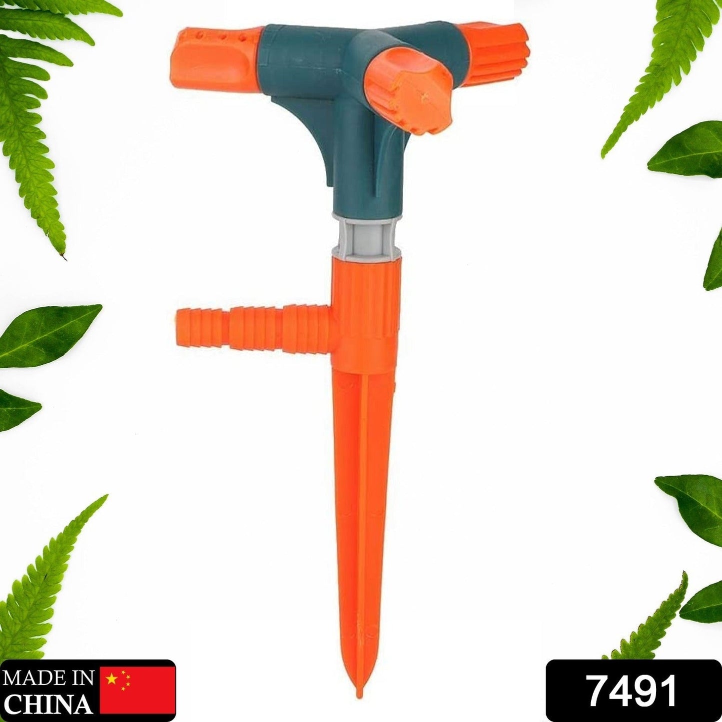 3 Arm 360° Rotating Garden Sprinkler Your Brand