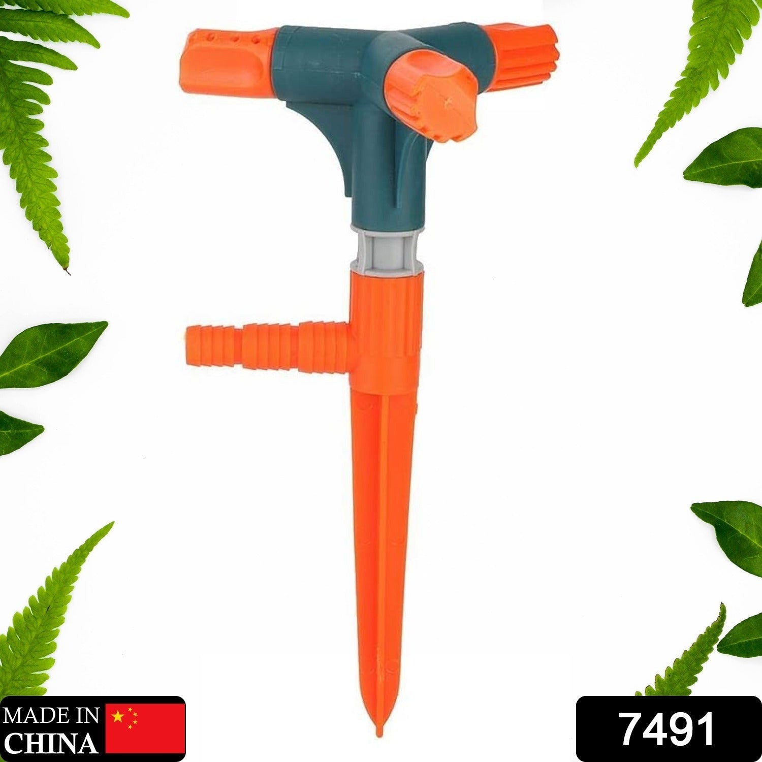 3 Arm 360° Rotating Garden Sprinkler Your Brand