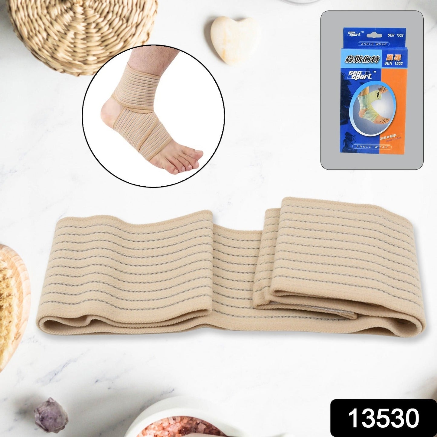 Ankle Wrap Support, Foot Support Brace for Injuries (1 Pc) Your Brand