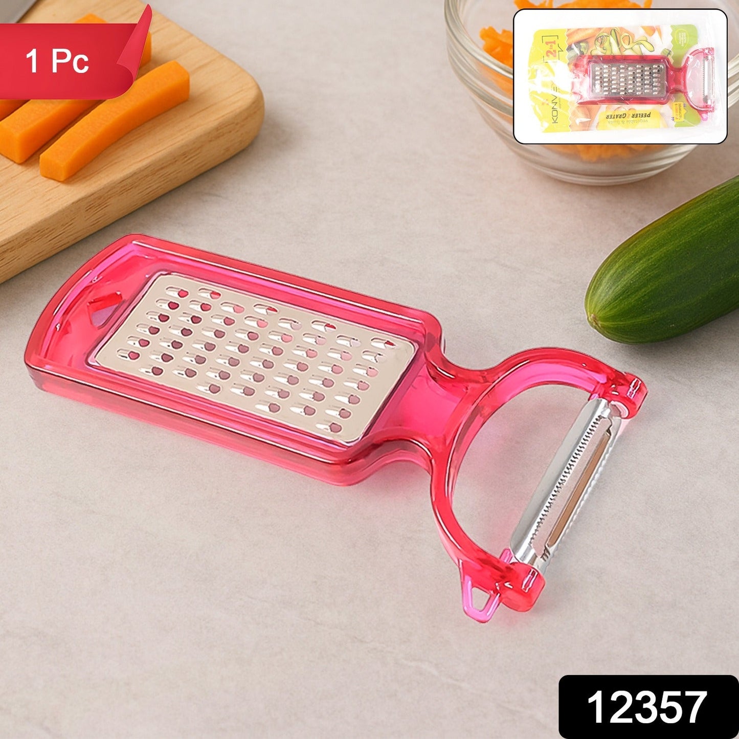 Grater and peeler combo
