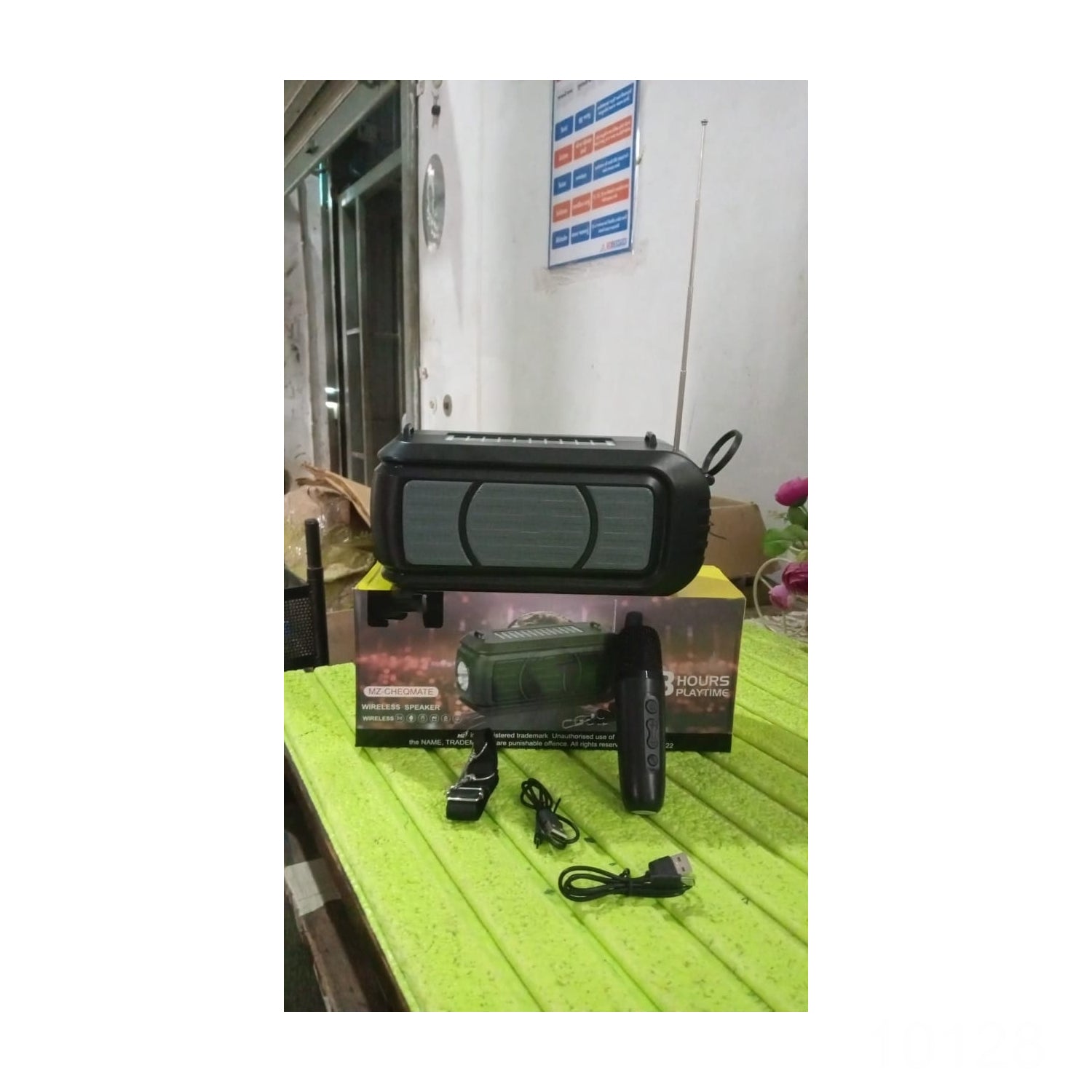 Wireless Bluetooth Speaker 5W High Bass with Wireless Mic / Microphone, LED Torch, Solar Charging, Support USB & Adjustable Strap (1 Set) Your Brand