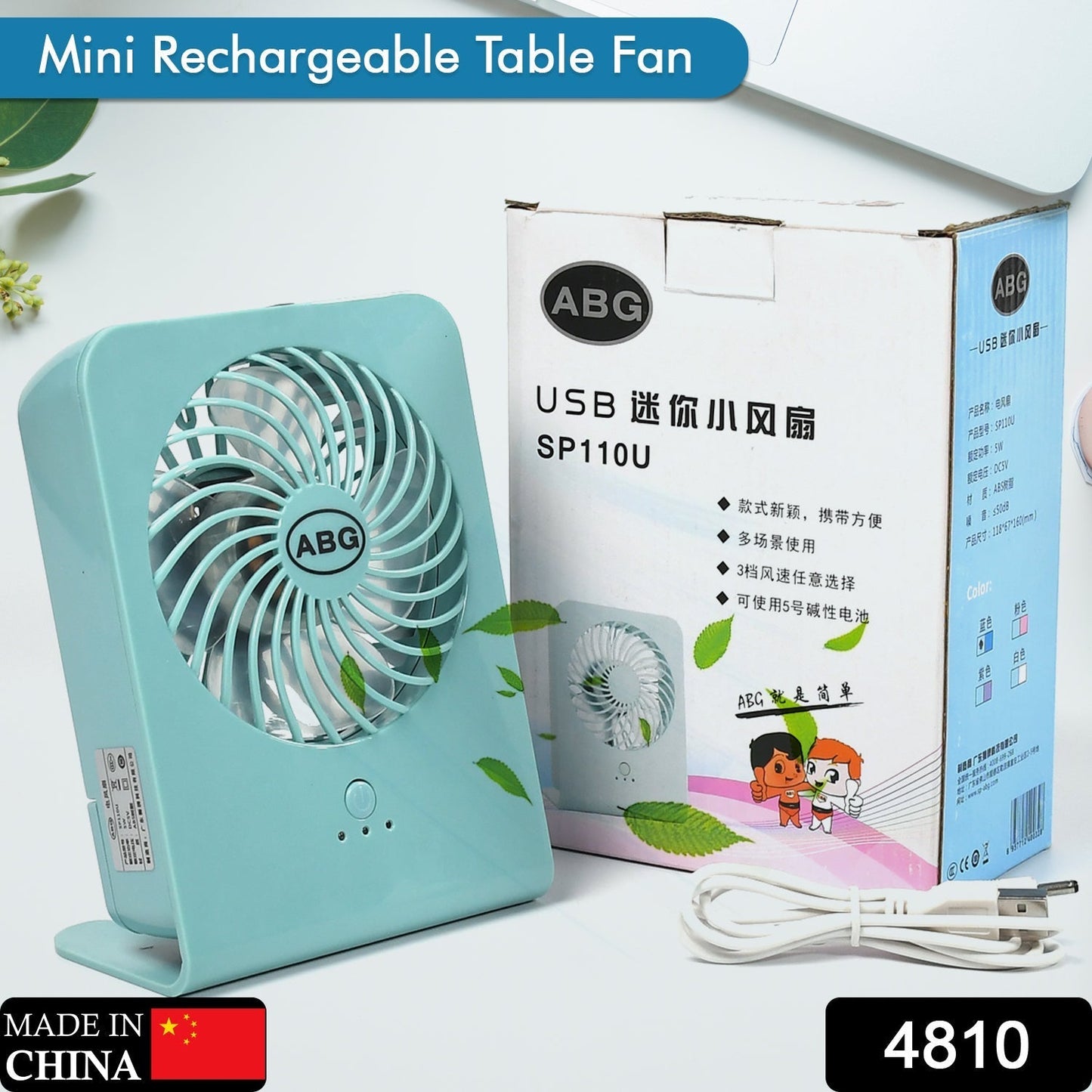 Portable Desk Fan Big Table Fan3 Step Speed Setting Fan Personal Desk Fan Suitable For Office , School & Home Use (Battery Not Include) Your Brand