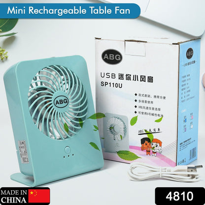 Portable Desk Fan Big Table Fan3 Step Speed Setting Fan Personal Desk Fan Suitable For Office , School & Home Use (Battery Not Include) Your Brand