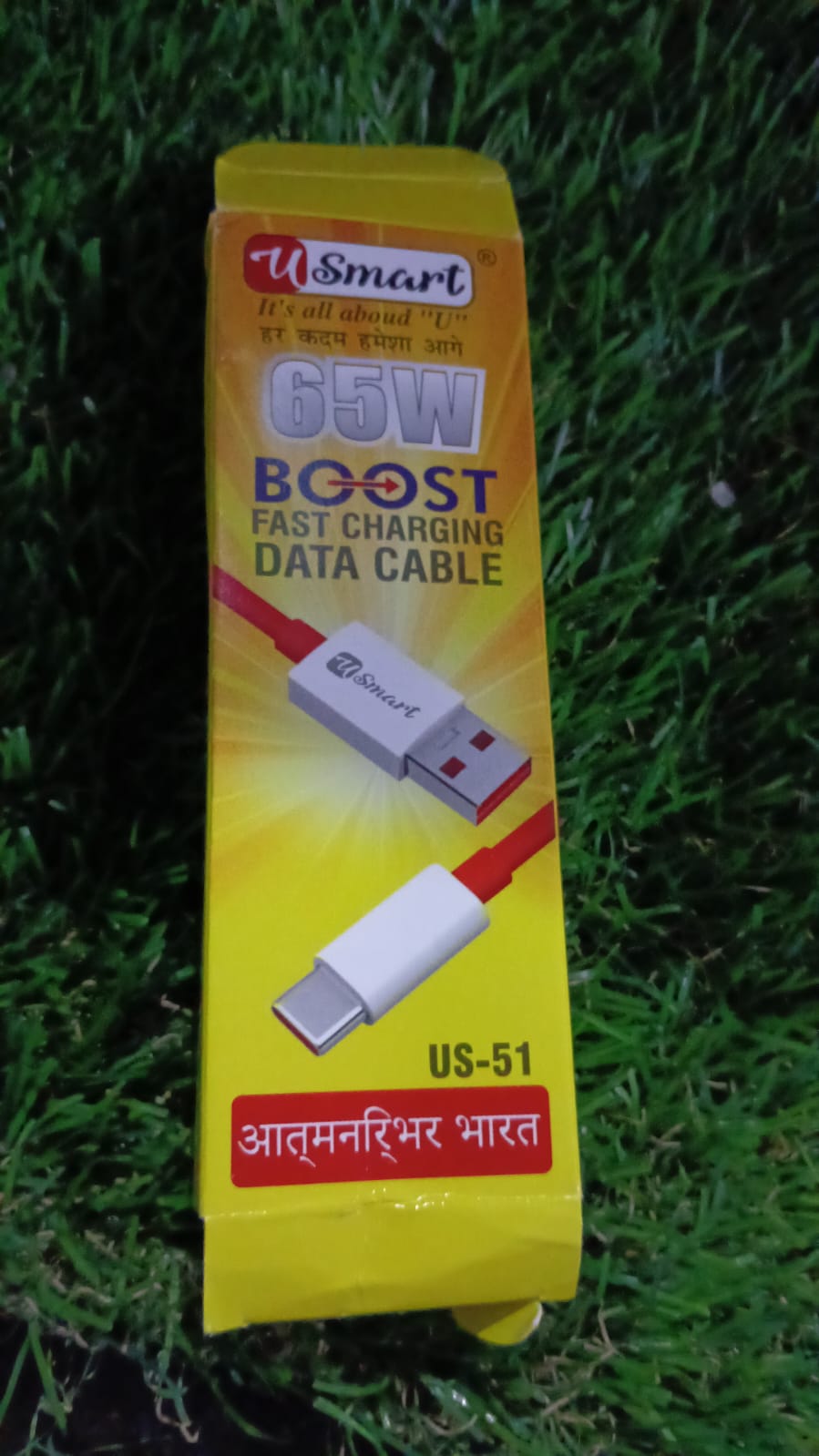 Type C data cable Fast Charging Data Cable (1000 MM / 65W / 1 Pc) Your Brand