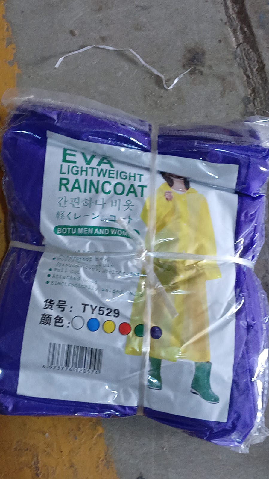 EVA Raincoat Protect Body Arms Legs, Waterproof Reusable Rain Poncho for Women Men Adult Kids Outdoor Traveling Eva Material Raincoat / Rain wear / Rain Suit for Outdoor Accessory (1pc) Your Brand