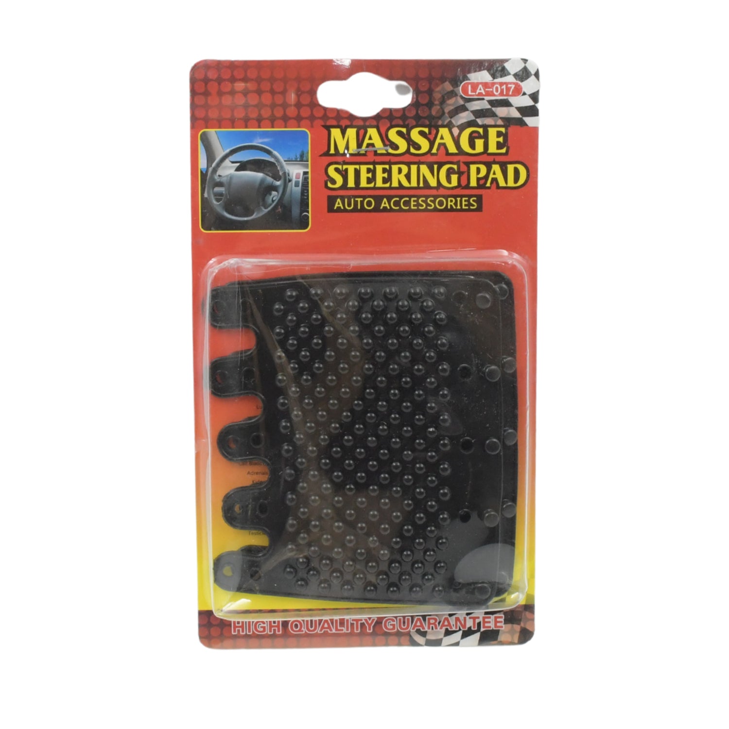 Silicon Car Massage Steering Cover High Quality Suitable For All Car (2 Pc Set) Your Brand