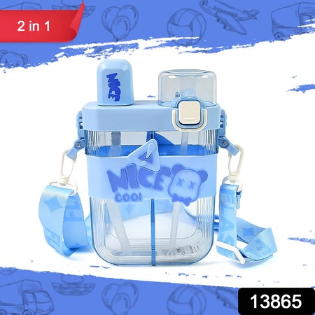 2in1 Dual Compartment Water Bottle With Straw And Adjustable Shoulder Straps (1 Pc  Multi Color) Wukusy