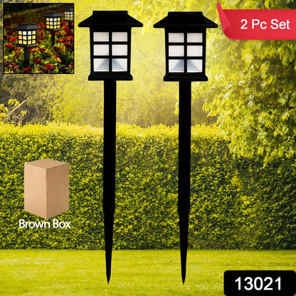 Solar Garden Lights, Outdoor Solar Landscape Lights, Waterproof Outdoor Solar Lights Walkway for Patio, Lawn, Yard, and Landscape (Pack of 2) Your Brand