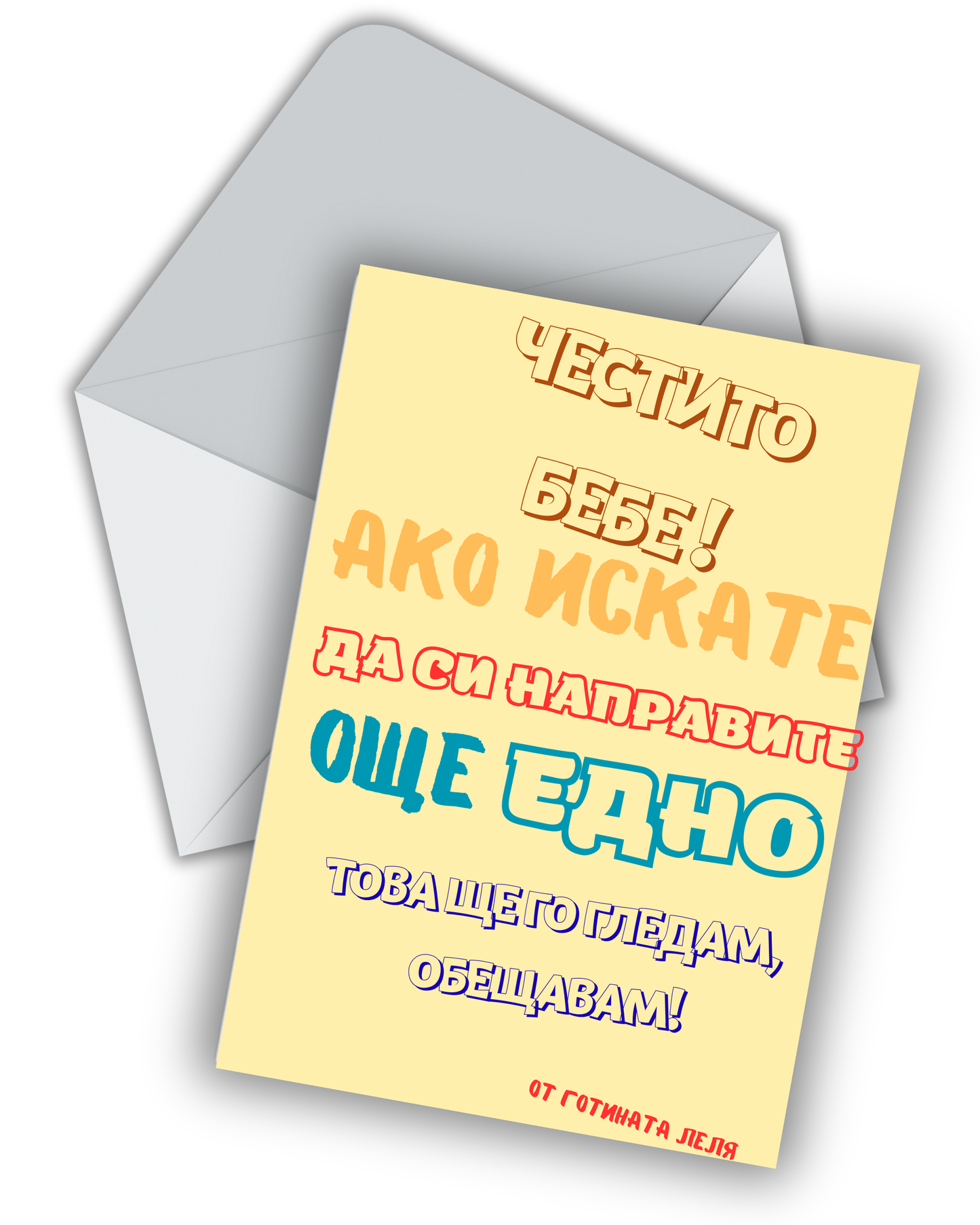 Automatic Door Closer Punch-Free Automatic Sensor Door Closer With 4 Screw