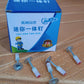 Round Nails for Mini Steel Nails For Gun (100 Pcs Set)