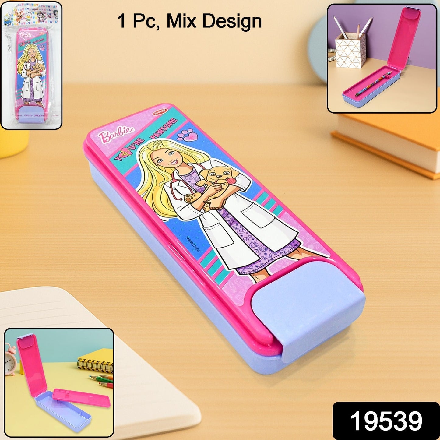 Stylish Hard Case Pencil Box 