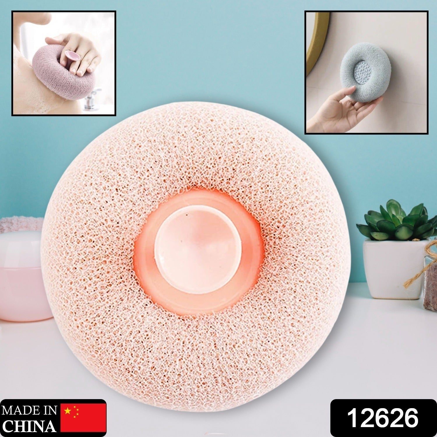 Super Soft Bath Sponge Flower Suction Cup Bath Sponges for Shower Women Men Foam Loofah Sponge Exfoliating Bath Sponge Body Washer Reusable loofah Massage Bath (1 pc) Your Brand