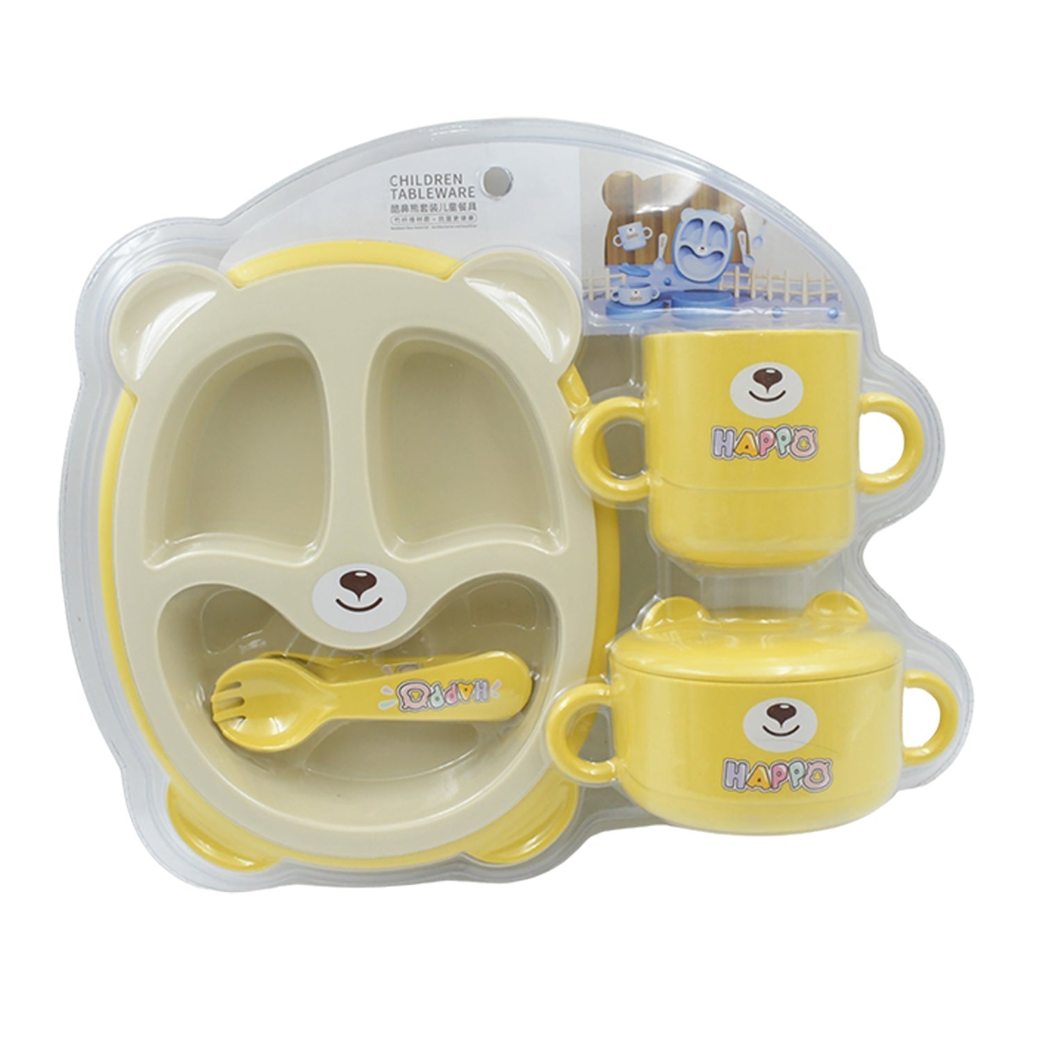 Baby Feeding Set For Kids And Toddlers (7 pcs set) Your Brand