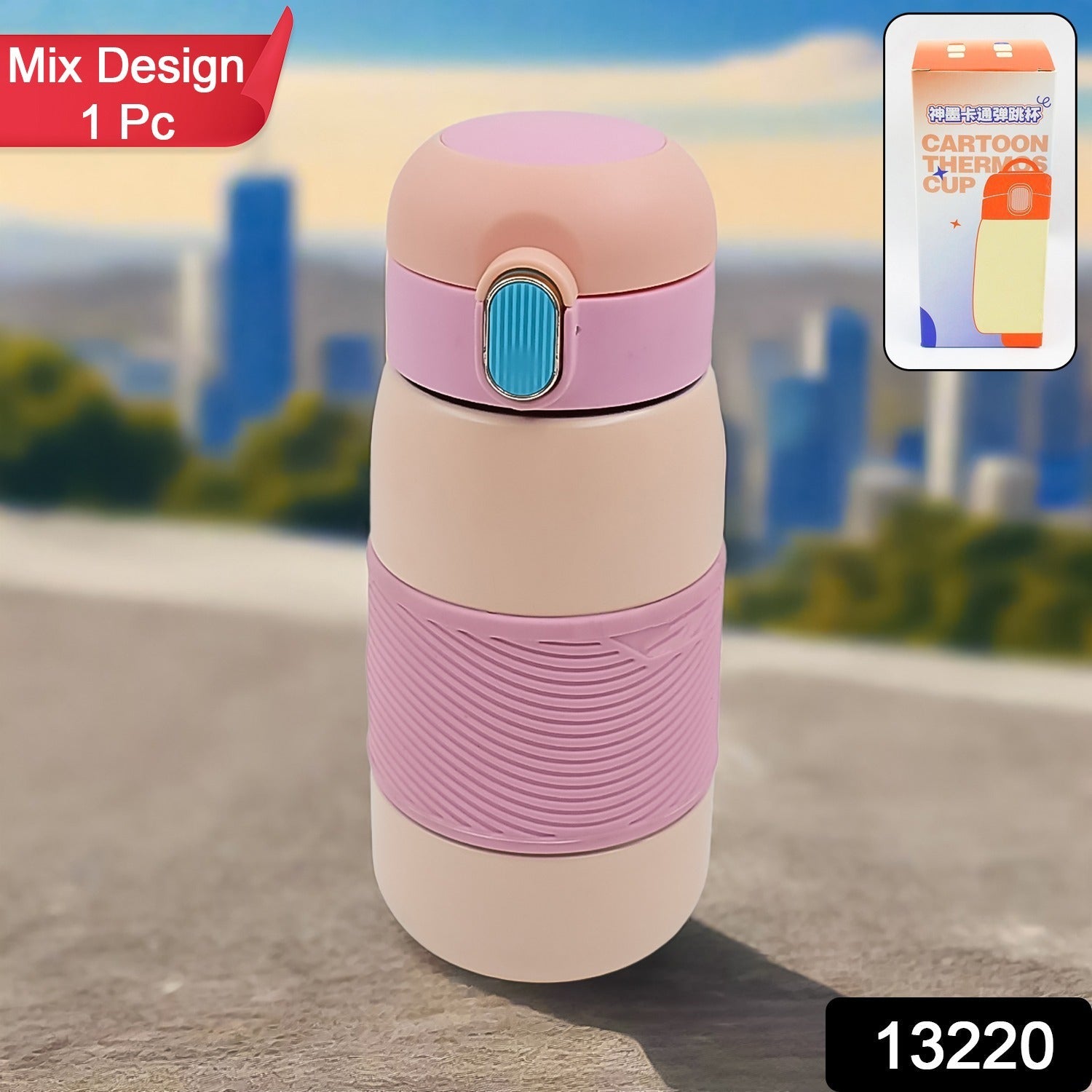 Insulated Stainless Steel Bottle (Mix Design & Color) Your Brand