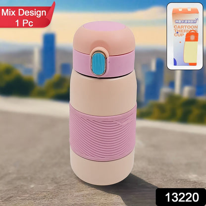 Insulated Stainless Steel Bottle (Mix Design & Color) Your Brand