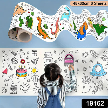 Smart Art Jumbo Coloring Roll