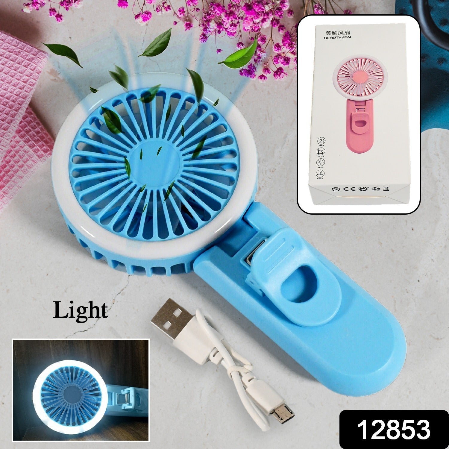 Clip Fan With Light, home, kitchen, Office Portable Fan, Rechargeable Fan Your Brand