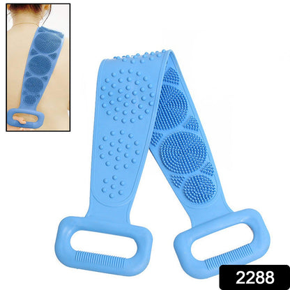 Silicone Body Scrubber Silicone Bath Body Brush (1 Pc / 24 Inch) Your Brand