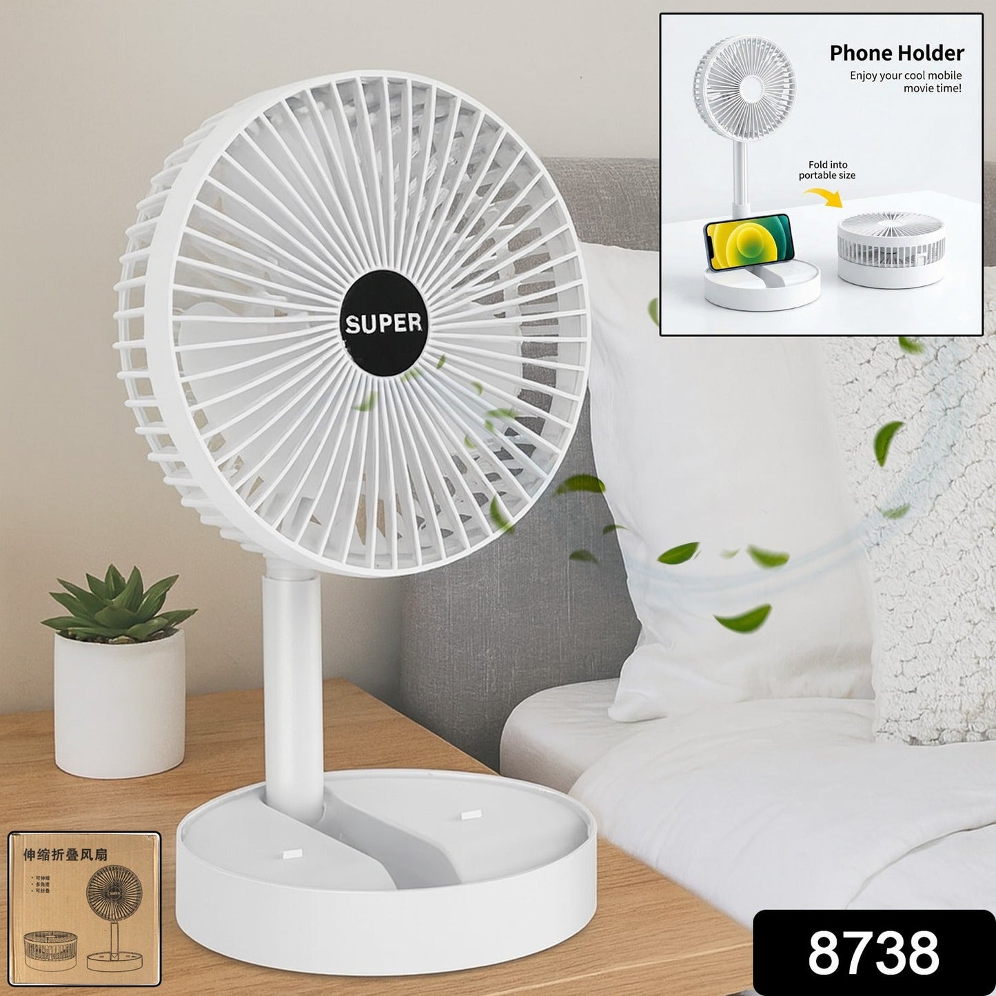 Table Fan
