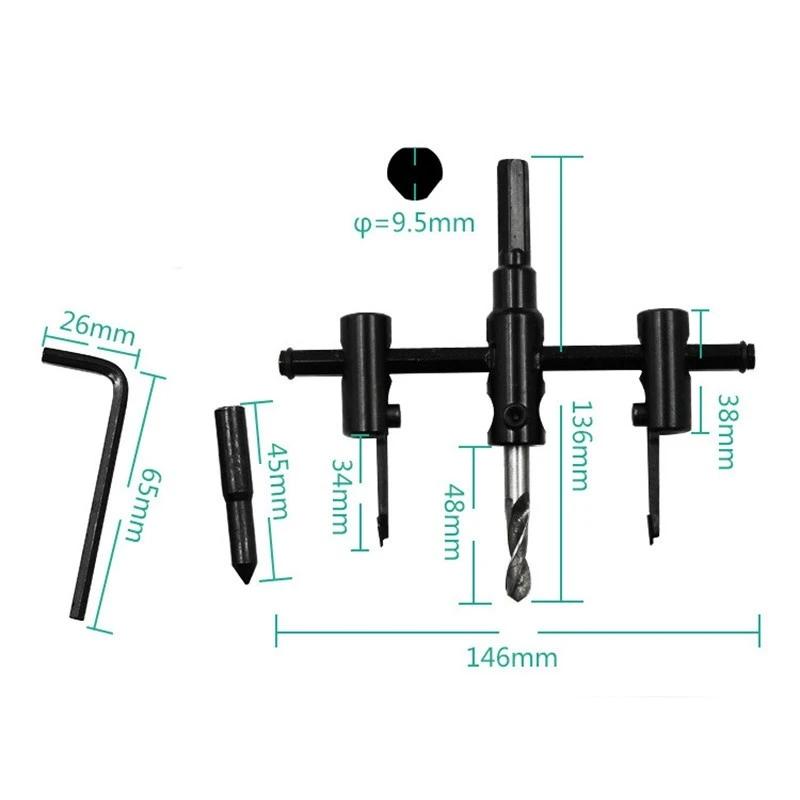Adjustable Circle Hole Saw Drill Bit Cutter Your Brand