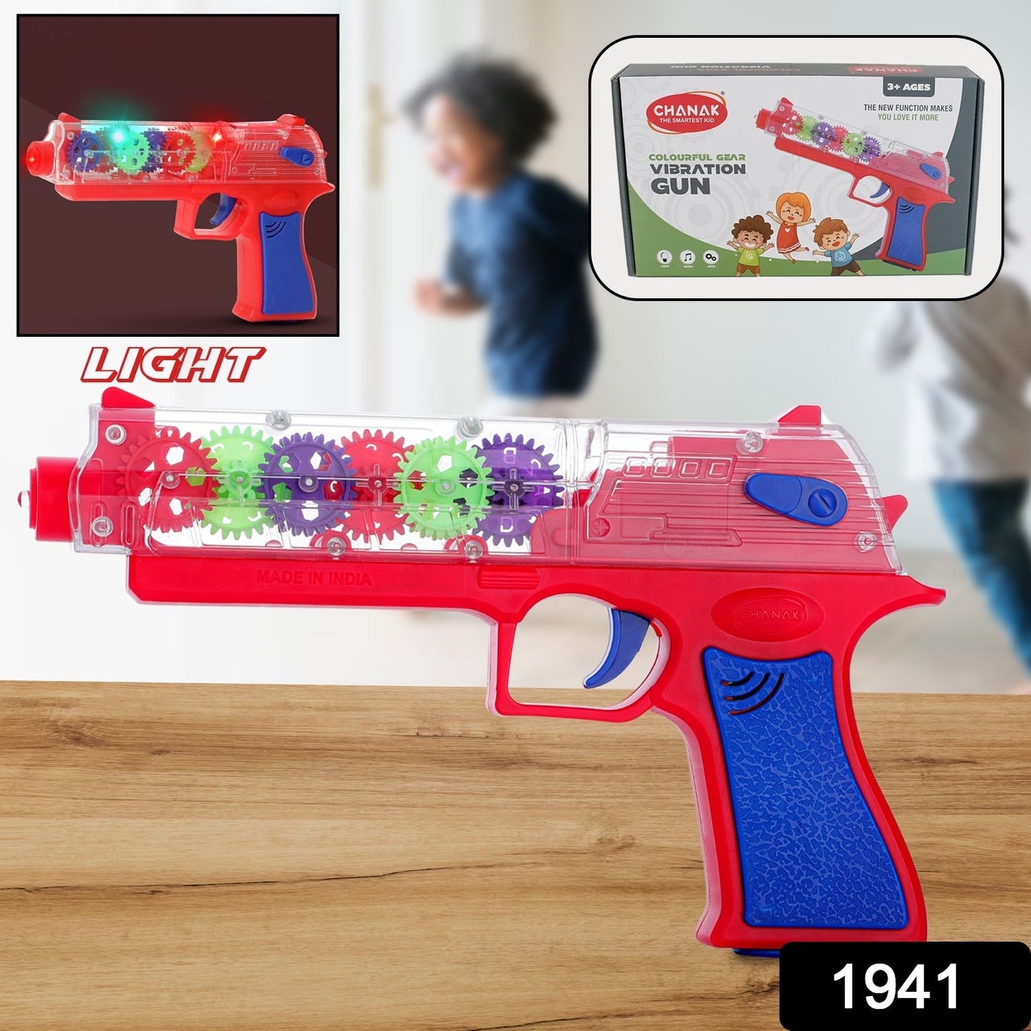 Plastic Gear Simulation Toy Gun for Kids, Pretend Play Gun Toys with 3D Flashing Lights and Exciting Music, Electric Laser Toy Guns with Rotating Gear Mechanism, Toy for Birthday Gift for Kids 3+ Years (Pack of 1) Your Brand