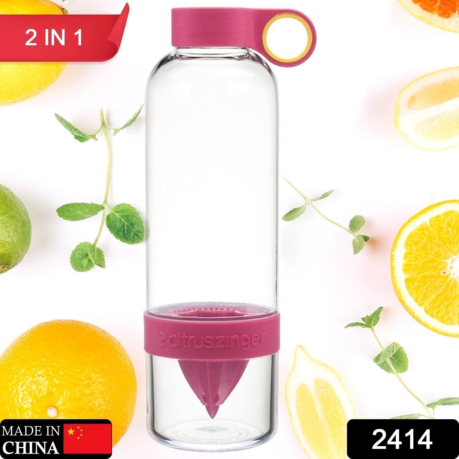 CITRUS JUICER BOTTLE INSTANT JUICE SPORTS BOTTLE  JUICE MAKER INFUSER BOTTLE Your Brand