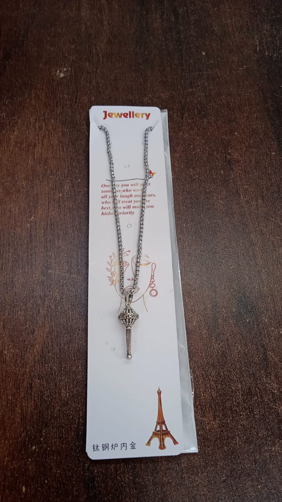 Silver Chain With Gada Pendant / Locket (1 Pc) Your Brand