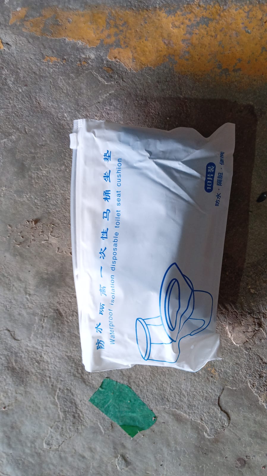 Disposable Toilet Seat Covers / waterproof isolation Disposable Toilet Seat Cushion (10 Pcs Set) Your Brand