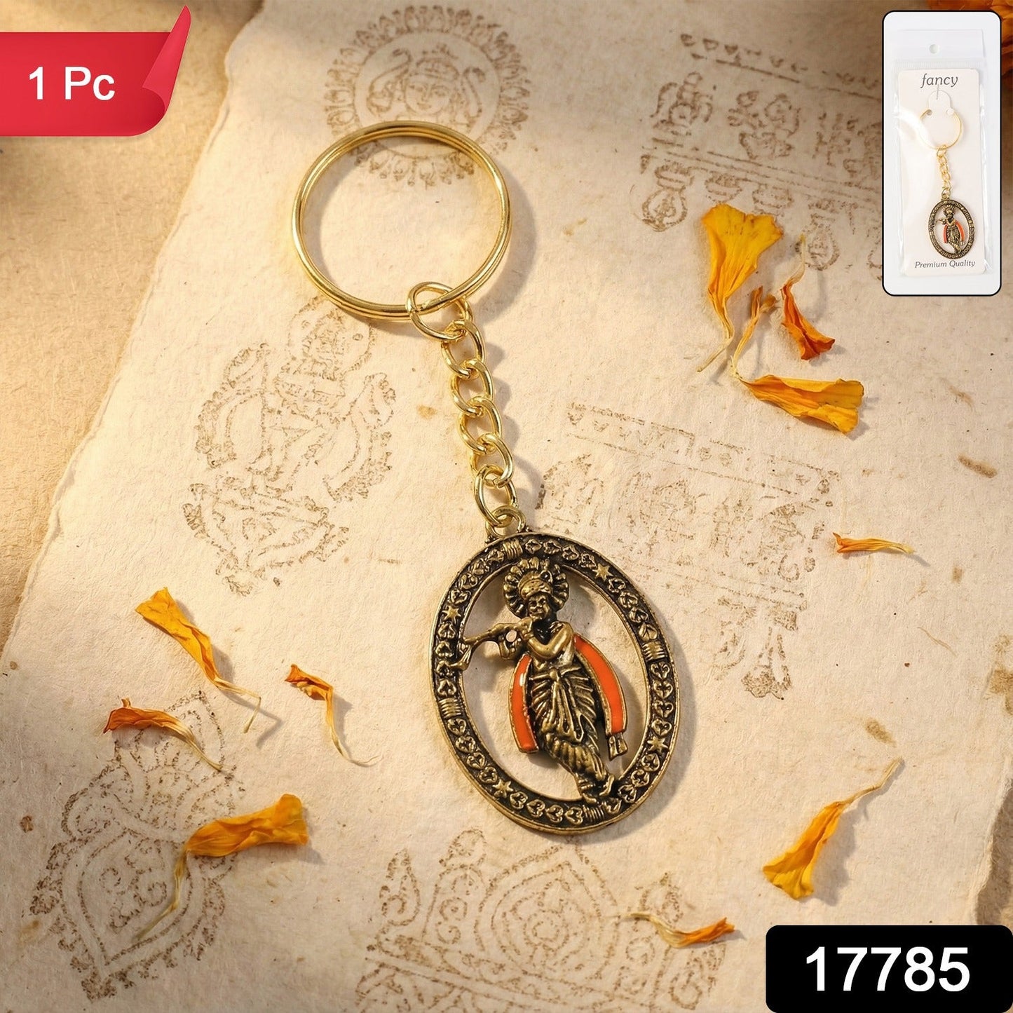 Divine Keyring