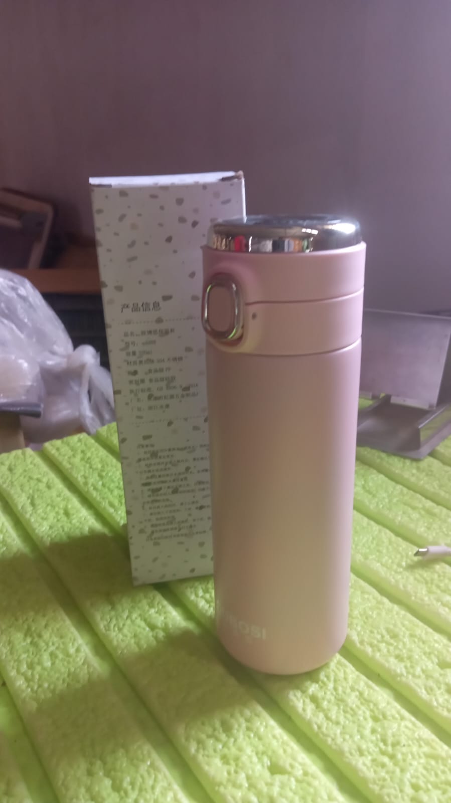 Smart Vacuum Insulated Water Bottle with LED Temperature Display, Cold & Hot | Leak Proof | Office Bottle | Gym | Home | Kitchen | Hiking | Trekking | Travel Bottle  (Mix Color & Design / 320 ML) Your Brand