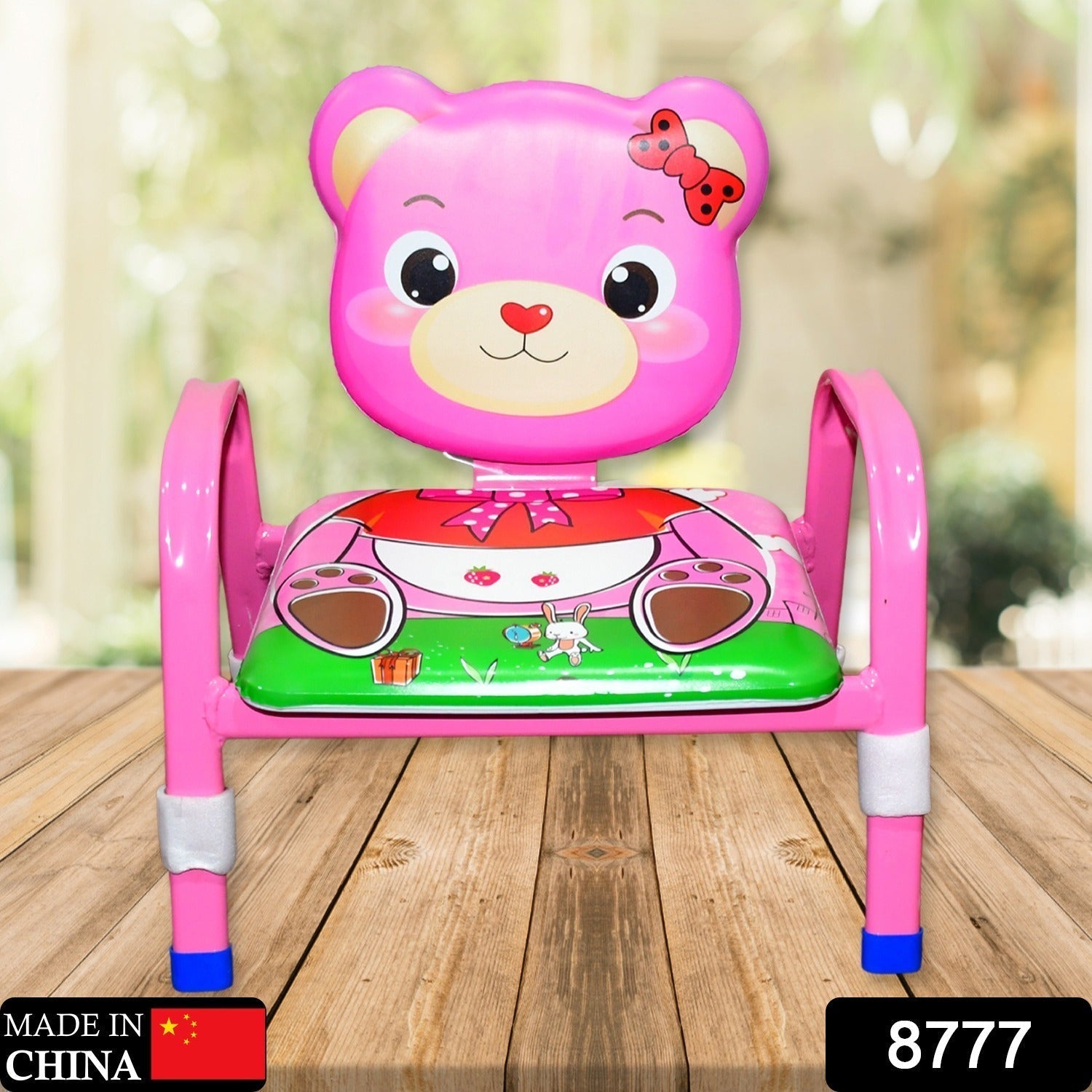 Cartoon Baby Chair Strong Steel Cushion & Comfortable Baby Chair High Quality Chair (1 Pc) Your Brand