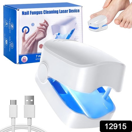 12915 Rechargeable Nail Fungus Treatment For Toenail Toe Nail Fungal Treatment Nail Fungus Laser Device Anti-fungal Nail Treatment For Hand  Feet Infections Remover For Home Use Wukusy