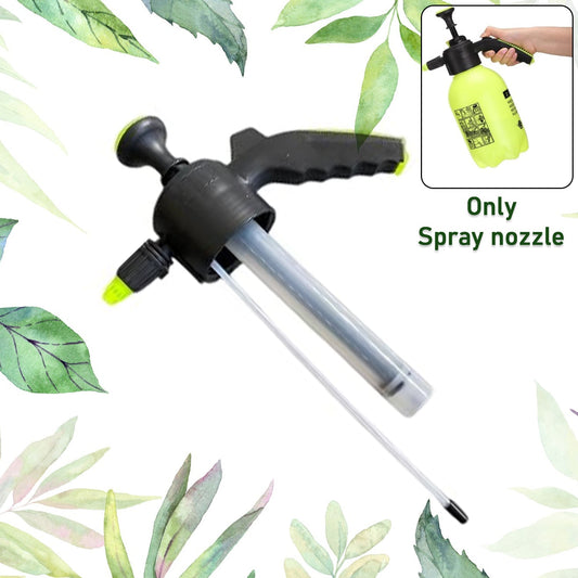 Only Watering Can Spray Nozzle (Watering Can Not Include  Only Nozzle Included  1 Pc) Wukusy