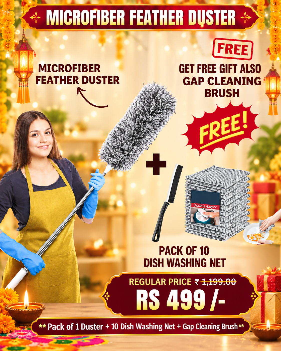 Extendable Cleaning Duster With 2 Free Gifts (Duster + 10 Dish Washing Net + Brush) SHOPBYTE