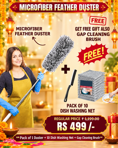 Extendable Cleaning Duster With 2 Free Gifts (Duster + 10 Dish Washing Net + Brush) SHOPBYTE