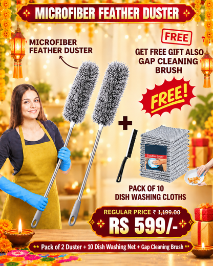 Extendable Cleaning Duster With 2 Free Gifts (Duster + 10 Dish Washing Net + Brush) SHOPBYTE