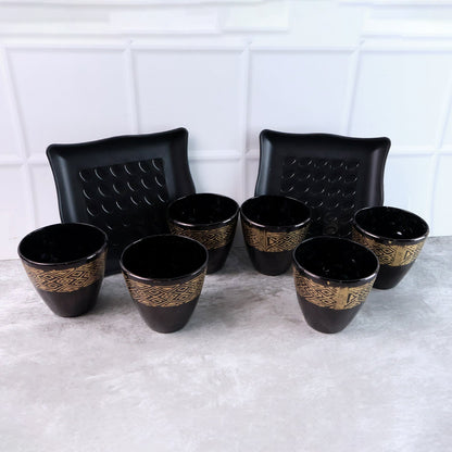 2 Bowl & 6 Glass Snake Set ( 8 Pc Set )