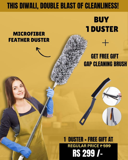 EXTENDABLE CLEANING DUSTER + FREE GIFT SHOPBYTE