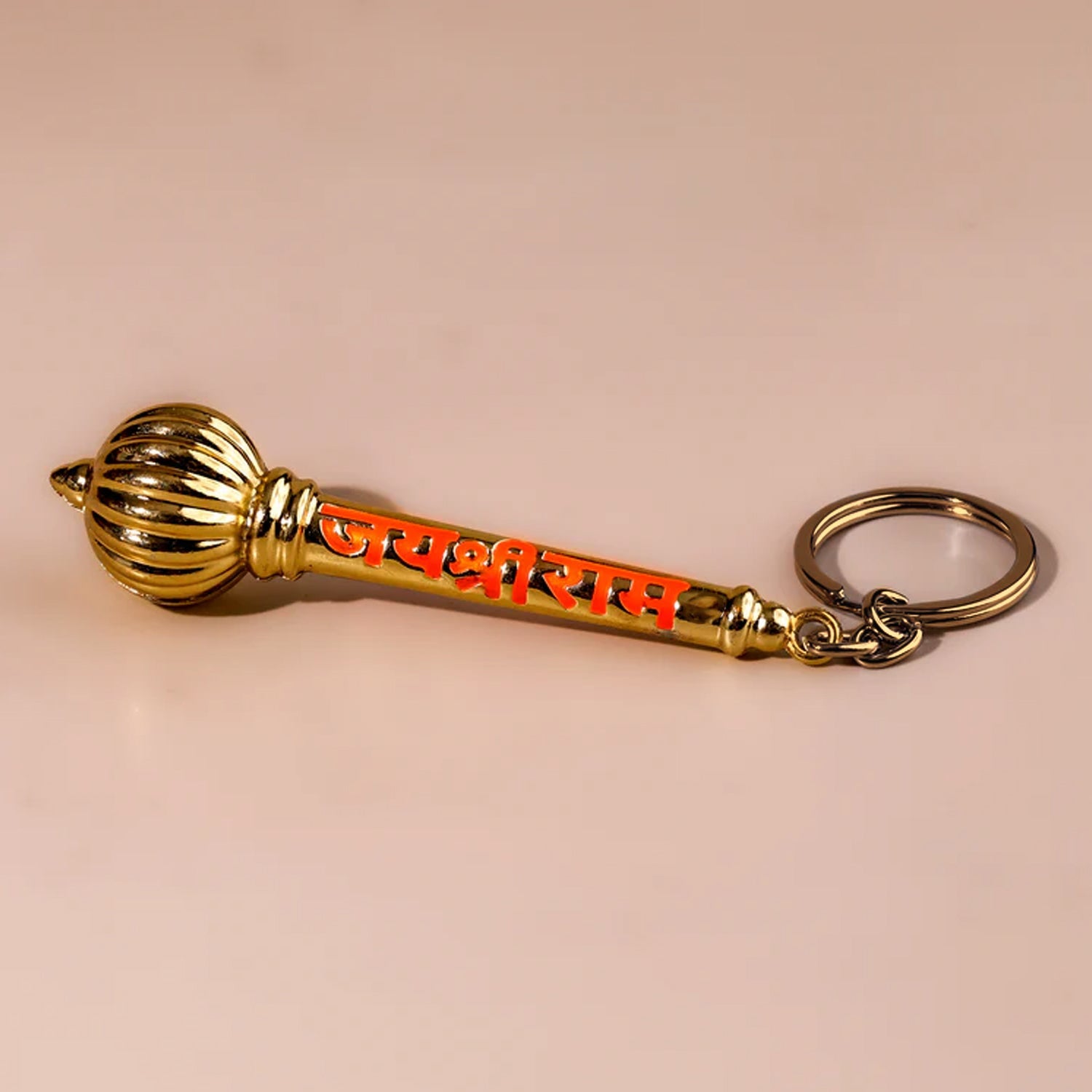 metal keychain