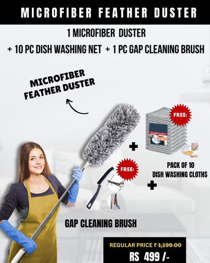 EXTENDABLE CLEANING DUSTER WITH 2 FREE GIFTS (Duster + 10 Dish washing net + Brush) SHOPBYTE