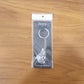 Premium Silver-Finish Metal Keychain (1 Pc)