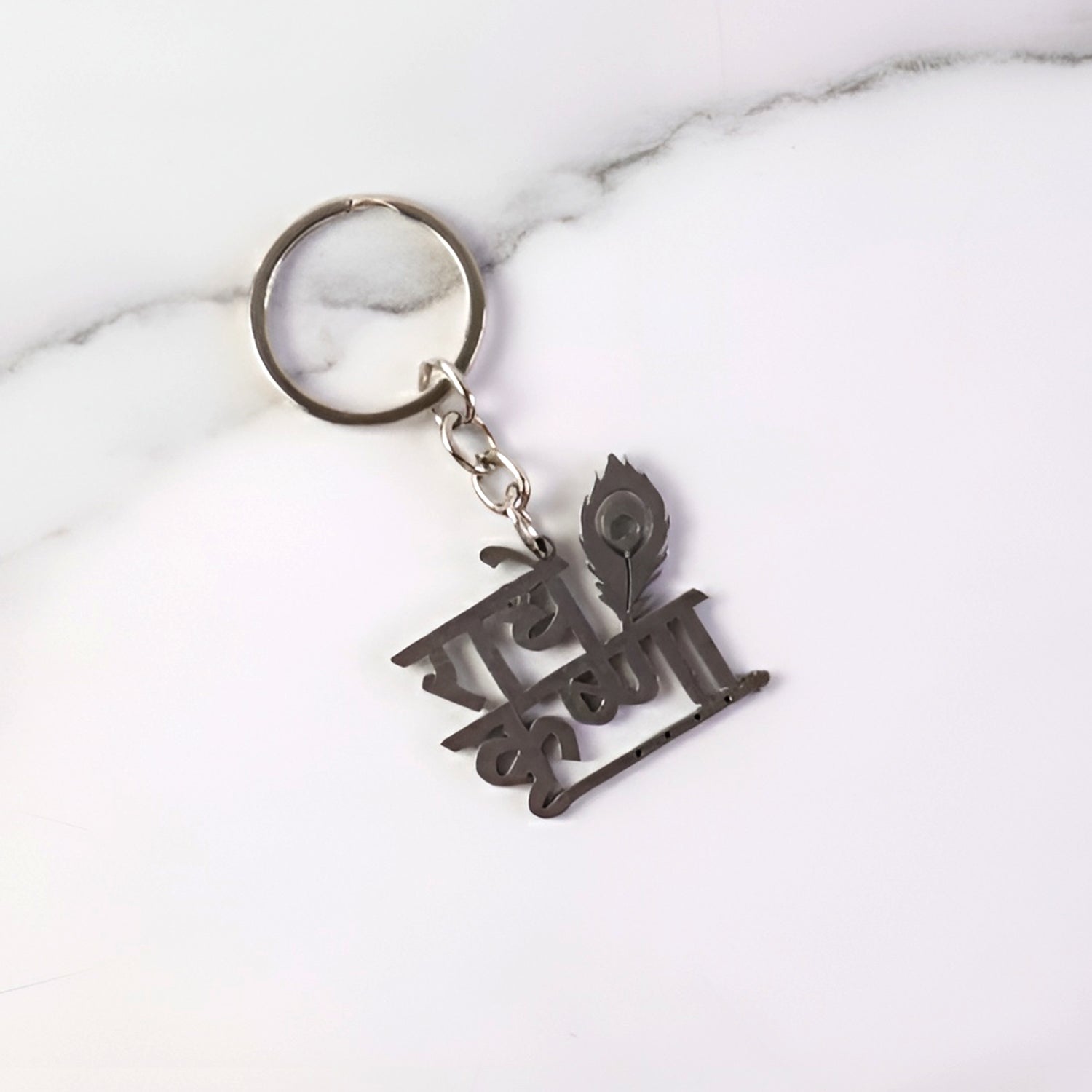 Key Pendant