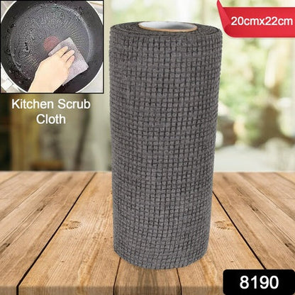 8190 Durable Kitchen Scrub Cloth Microfiber Cleaning Cloth Roll Kitchen Wear-resistant Cloth 2022cm Multipurpose Cleaning Cloths For Kitchen (1pc) Wukusy
