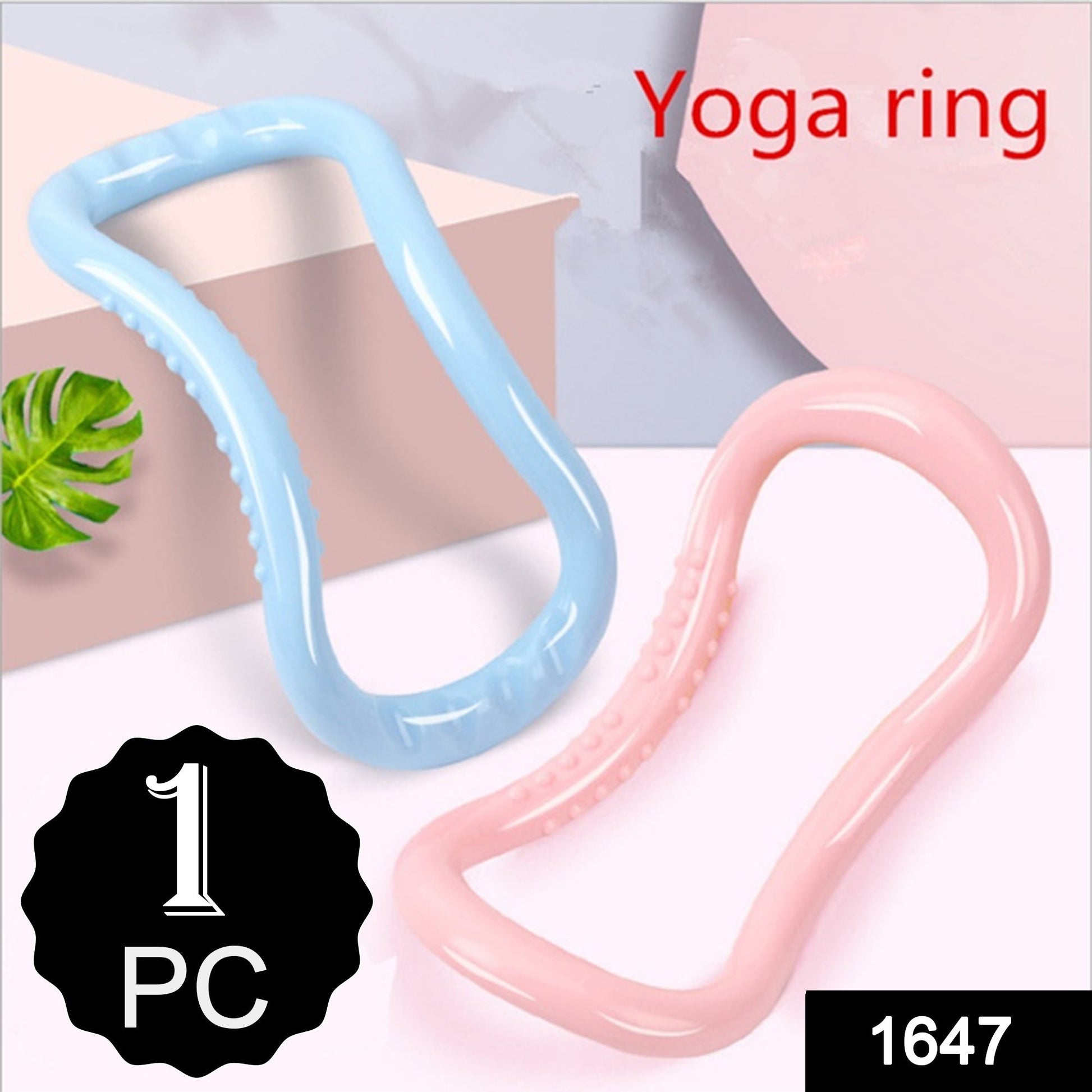 portable yoga ring