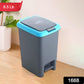Apex Plastic Push N Pedal Dust Bin 6.5 Liters (1 Pc / Mix Color)