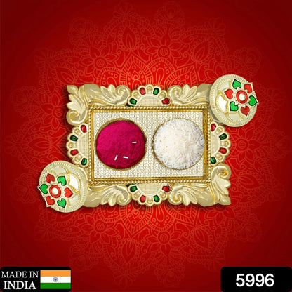 Rakasha Bandhan Special Puja Thali, Kumkum Thali Holder, Pooja Return Gift, Indian Housewarming Gifts, Brother / Bhai / Bhabhi / Sister / Family  Rakhi for Rakshabandhan, Diwali Your Brand