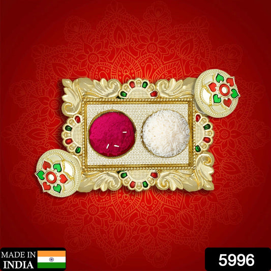 Rakasha Bandhan Special Puja Thali, Kumkum Thali Holder, Pooja Return Gift, Indian Housewarming Gifts, Brother / Bhai / Bhabhi / Sister / Family  Rakhi for Rakshabandhan, Diwali Your Brand