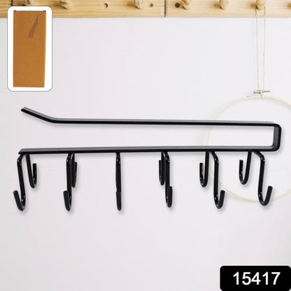 Double-row Metal Cupholder Rack Multi-purpose Iron Hanger With 6 Hooks (1 Pc) Wukusy